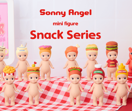 Sonny Angel SNACK SERIES